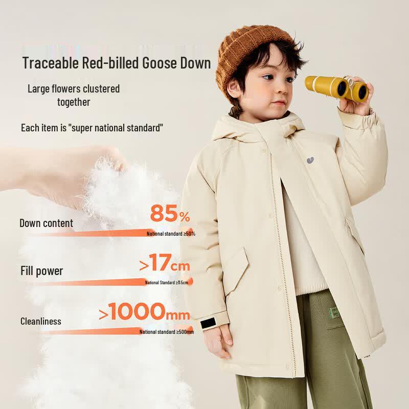 Minibala Unisex Kids' Hooded Long Down Jacket