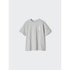 Uniqlo Japan Graphic T