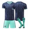 2026 Season | Germany National Team | Away Jersey | with Socks