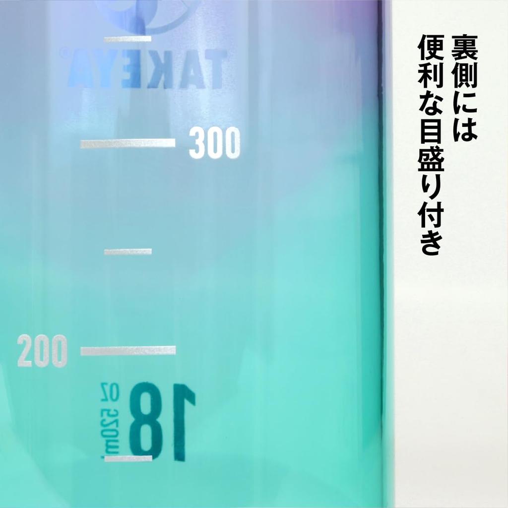 Takeya Official Clear Bottle 520ml Durable Bottle TAKEYA FLASK Scale Carry Handle with Silicone Bumper Water Bottle Lightweight Direct Drinking