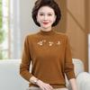 Mom's Wool Cardigan: Women's Fashionable Cashmere Blend Semi-High Neck Knitted Sweater for Autumn/Winter