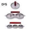 Burger Press Patty Maker Aluminum Alloy Hamburger Fish Patty Press Mold for Meat Beef Veggie Burger Grill BBQ Kitchen Tool