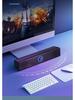 Compact Desktop Bluetooth Speaker with Wired Mic, Surround Sound, and Heavy Bass for Gaming