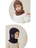 2153 Kids' Winter Hat & Fleece Scarf Set - Knitted Woolen, Warm Ear Protection, Pullover Design