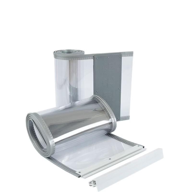 Xileling PVC Magnetic Windproof Door Curtain