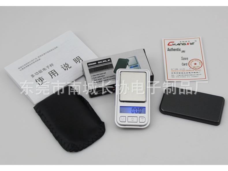 Portable Mini Electronic Jewelry Scale 0.01g Accurate Pocket Carat Scale
