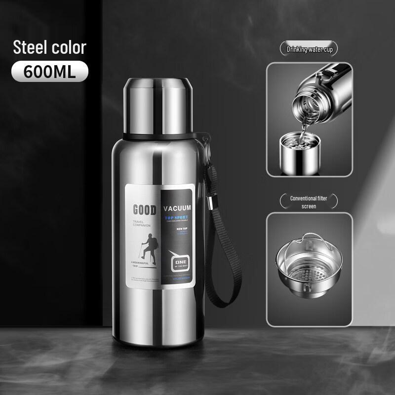 Xihe Insulated Outdoor Portable Water Bottle