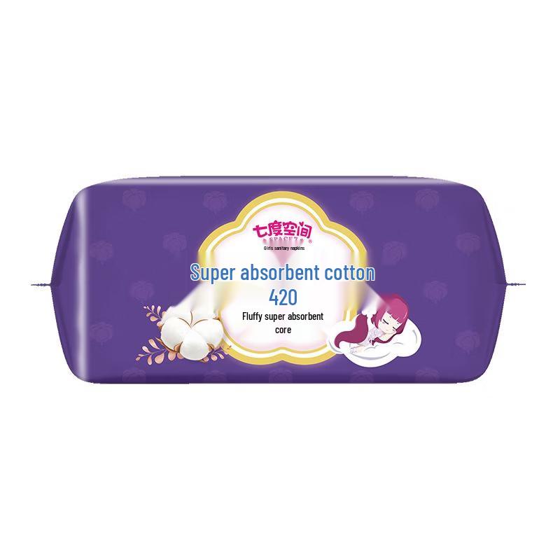Seven Degree Space Pure Cotton Ultra Long Night Sanitary Pads