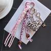 Personal Leopard Print Bag Pendant Creative Heart Keychain Pendant Fashion Vintage Braided Cord Pendant Exquisite Versatile Gift