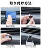 Dedicated Car New CX5 Car Mount Alloy Interior Passenger Seat Luggage Strong Adhesive Car Portable Key Small Item Car Convenient Drink Holder CX-5