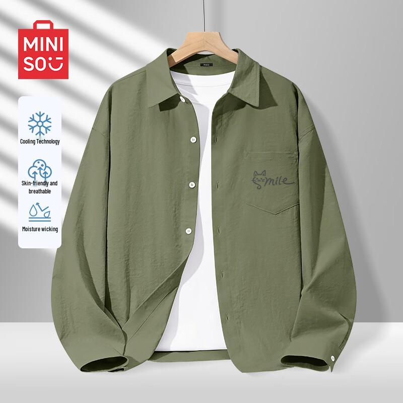 MINISO Men s Easy-Care Long-Sleeve Casual Shirt XL