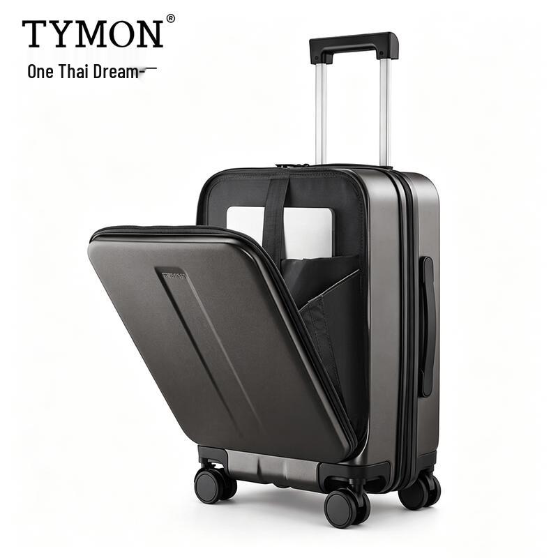 

Tymon 20-inch Business Carry-on with Front Laptop Compartment
