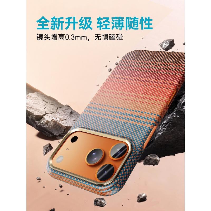 Applicable To iPhone11ProMax Mobile Phone Case 11 Magnetic Carbon Fiber Texture Apple 11 Mobile Phone Case 11pro