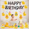 Duck Birthday Party Decorations - 18PCS Duck Party Decorations with Banner Hanging Swirls Centerpieces for Tables Duck Happy Birthday Decorations for