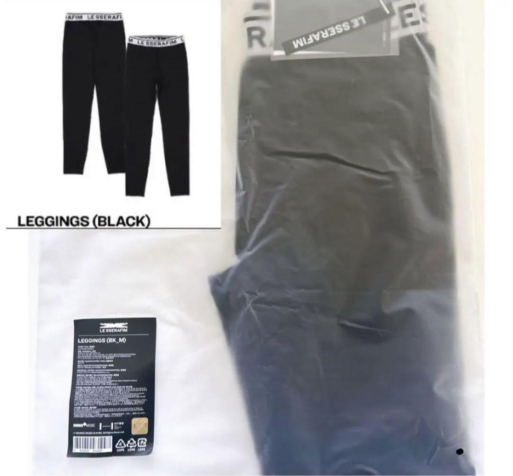 [USED] Last One Left LE SSERAFIM LEGGINGS (BLACK) Leggings M