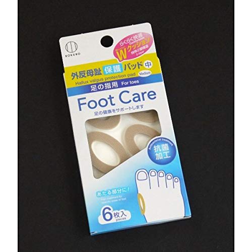 Kokubo Industries Co., Ltd. Protective Pads for Bunions, Pack of 6