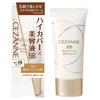 CEZANNE - Mineral Cover BB Cream N SPF 29 PA+++
