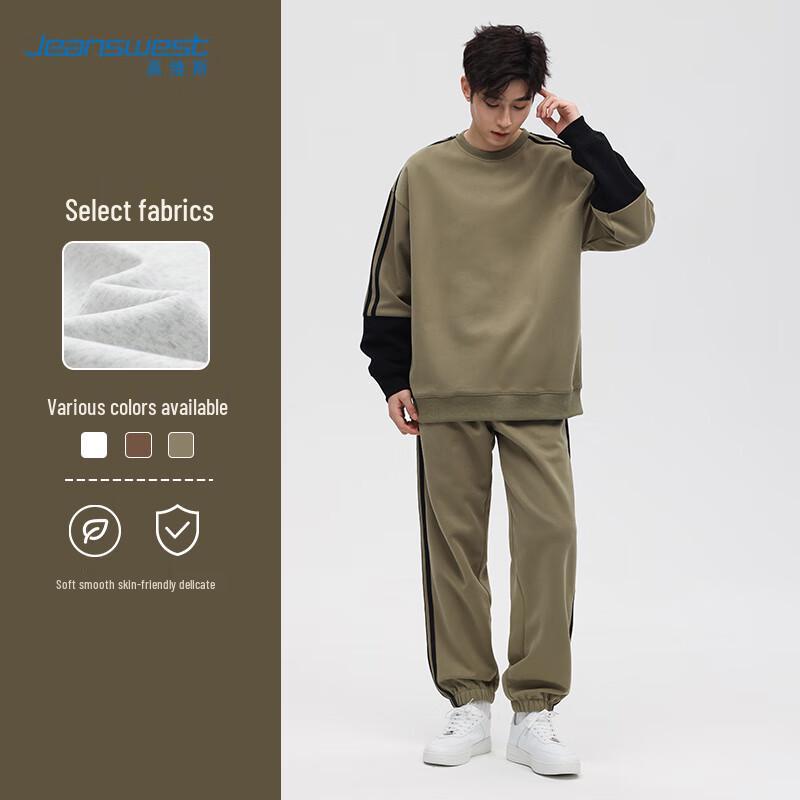 

JEANSWEST Мужской повседневный комплект из толстовки и брюк 3XL