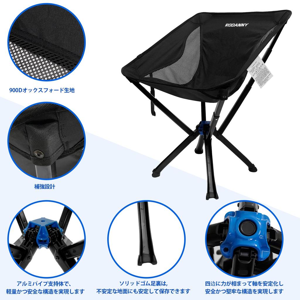 RODANNY Outdoor Chair Green Folding Chair Ultra Light Compact Camping Chair Capacity Compact Chair Storage Bag Included Fishing Climbing Convenient