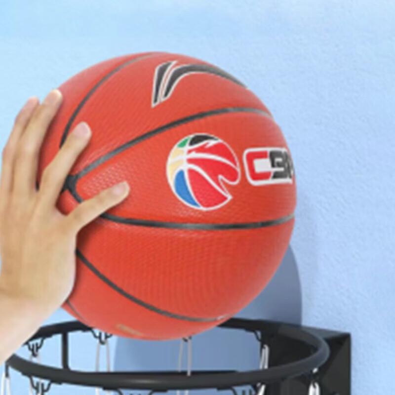 

Li-Ning Youth Size 5 Indoor/Outdoor Basketball