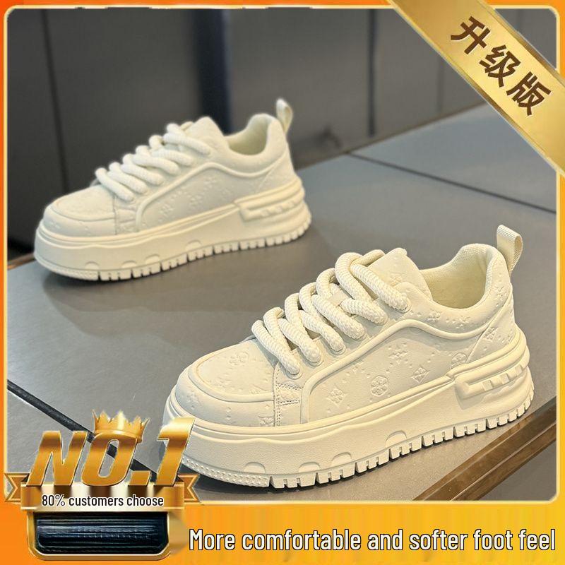 Summer 2025 Men's White Breathable Skate Shoes: Versatile, Casual, Thick-Soled