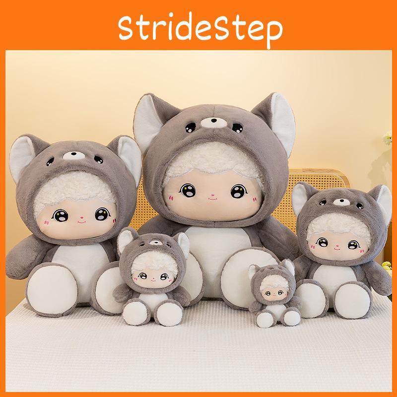 Cross Dressing Panda Naifu Toys Cartoon Plush Pp Cotton Filled Gift Children