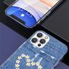 Jeans Cowboy Denim Printed Phone Case For iPhone 17 Air 16 Pro Max 16E 15 + 14 Plus 11 12 13 Mini 7 8 SE Gift Print Cover Fundas