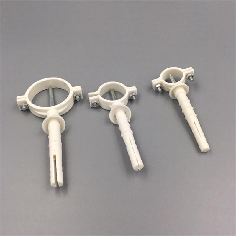 PPR Pipe Clamp 20mm