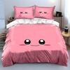 Cute Smiling Face. Bedding Sets Duvet Cover Sets Duvet Covers Pillowcases(1 * Duvet Cover 2 * Pillowcases, Without Duvet Insert)