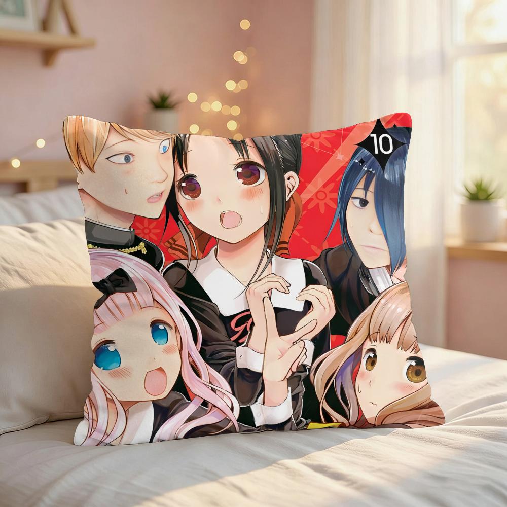Kaguyasama LLove Is War Cushion Cover Silky Short Plush Invisible Zipper Dustproof Sofa Pillow Case For Home Decor