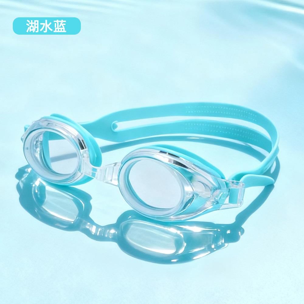 

Best-selling anti-fog swimming goggles with high-definition transparent lenses, silicone waterproof swim goggles with interchangeable lenses for озеро синього кольору