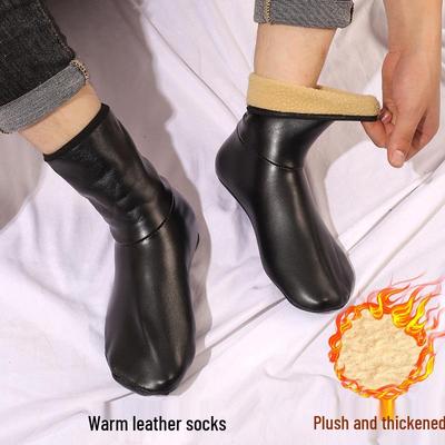 Waterproof Leather Floor Socks for Adults - Fleece-Lined, High-Top, Thick, Warm Indoor Sock Covers for Men & Women In Winter