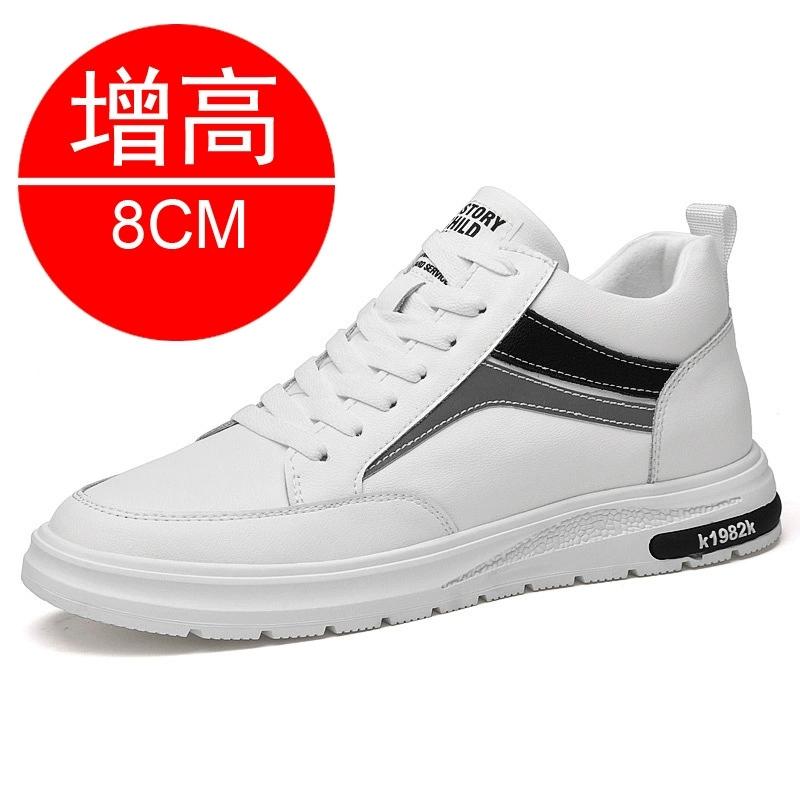 Höhenzunahme Unsichtbar 6 8 10cm Sportsneakers Größer Machen Anheben Leder Weiße Sneakers Freizeit Herren Aufzugsschuhe