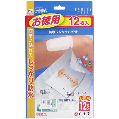 FC Family Care Waterproof One-Touch Pad L Size 12 Sheets