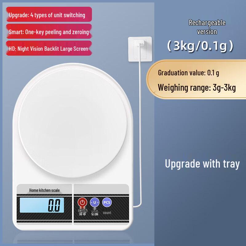 Yingtang Rechargeable Digital Kitchen Scale