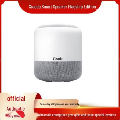 Xiaodu Flagship Smart Speaker with WiFi, Bluetooth, AI Voice Control, and Infrared Home Appliance Control.