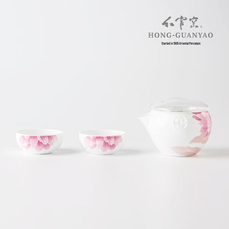 

Red Official Kiln Peony Travel Ceramic Tea Set