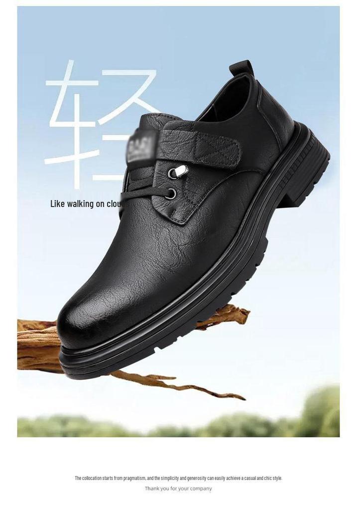 Men's Retro Breathable Leather Shoes - Autumn British Style, Versatile Soft Sole Sports Shoes for Work and Casual Wear