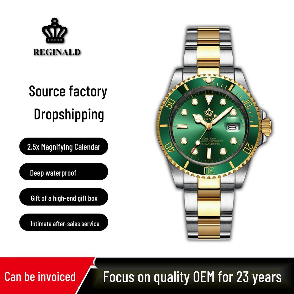 მამაკაცის მწვანე Submariner Date უჟანგავი ფოლადის საათი – მაღალი კლასის მინიმალისტური, წყალგაუმტარი, მბრუნავი ბეზელი, სტუდენტური სპორტული დიზაინი