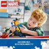 LEGO Super Heroes Marvel Wolverine Figure 76257 Toy Block Present American Comics Super Hero Boys 8 Years Old ~