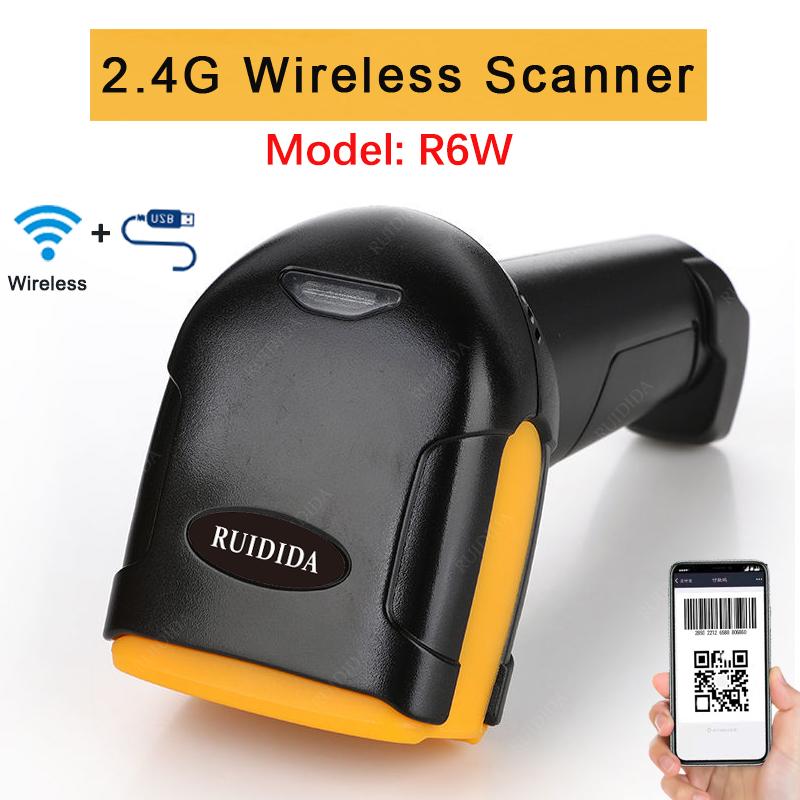 Wired or Wireless Scanner 1D 2D Handheld Bar Reader QR Code Scanner PDF417 for Supermarket Store