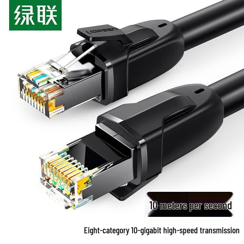 

UGREEN Cat 8 10-Gigabit Ethernet Cable