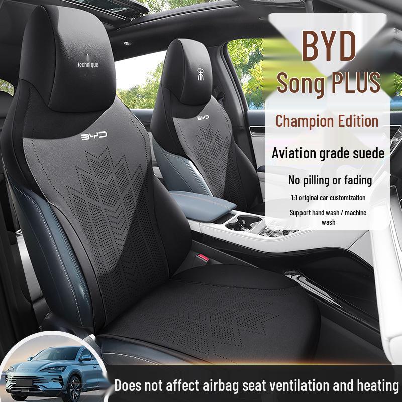 BYD Song PLUS Universal Suede Car Seat Cushion