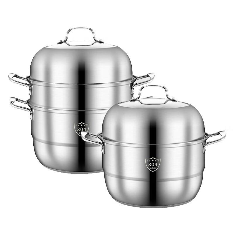 Xiyao 304 Edelstahl Mehrschichtiger Dampfgarer Topf