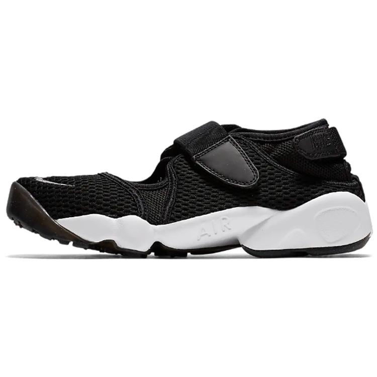 Nové Nike Air Rift Breathe Černé Dámské 848386-001