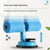 Sit-up & Ab Trainer with Suction Cup