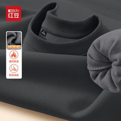 Hodo Men's Plush Fleece Crewneck Sweatshirt