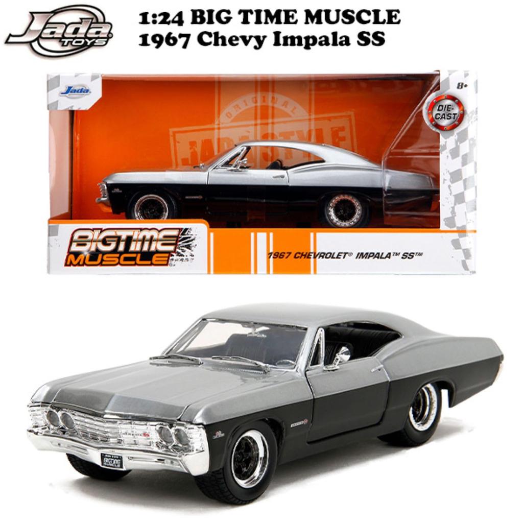 Jada Toys Scale BTM 1960s Chevrolet Impala SS American Car Diecast Model Car 35217 1/24 [Used]