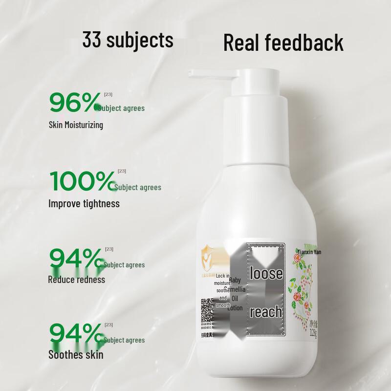 Songda Baby Camellia Oil Skincare Bundles