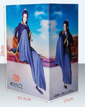 Die Apotheker-Tagebücher Jinshi Sitzende Pose Anime Figur PVC Modell Spielzeug Schreibtischornament Sammlerstück Geschenk für Anime-Fans